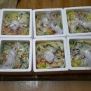 백로아파트경로당 이미지