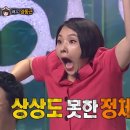 윈윈 PC방 이미지