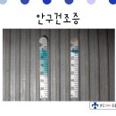 서현동물의료센터 이미지