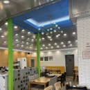 동문동로53번길 이미지