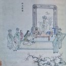 이한철 | 나이 든 자식도 부모에겐 어린애일 뿐이다 - 이한철, <반의헌준>