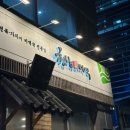 마곡역6-7번출구 사이 이미지