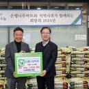 금천구 시흥2동 주민센터 이미지