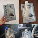 (주)딜라이트 | sns 단백질 쉐이크 후기 2탄 / 그로우잇 / 잇더핏 / 베노프 / 딜라이트 프로젝트