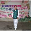 장미한복 이미지