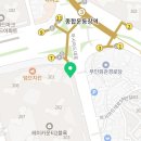 레이미르공인중개사사무소 이미지