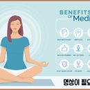 마음챙김으로 더 나은 삶, 명상 기초 | 자꾸만 예민해지는 나를 위한 선물, 매일 10분 마음의 평온을 찾는 초보자 명상 가이드