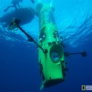 딥씨 챌린지 프로젝트 - 세상에서 가장 깊은 곳, 마리아나 해구를 탐험하다! 이미지