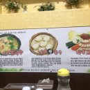 내서읍540 이미지