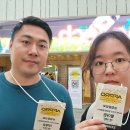 로칼기획 | 농식품 테크 창업박람회(AFPRO) 참가 후기
