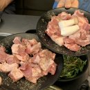 덕산아파트 앞 | 동대구역 근처 맛집 대구 가성비 고기집 덕산뒷고기 추천해요