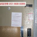 중로(보)2-1-1 이미지