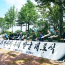 신녕면-성환산공원-1