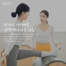 부산시설공단 본사 5층(남/녀) | 필라테스 언니네필라테스 진주평거점 진주 평거동 가격,후기,추천,이벤트