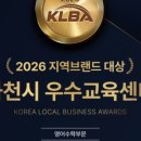이루다수학학원 네이버블로그