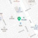 방배로19길 17 이미지