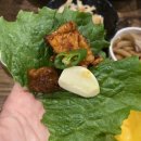 곱창이최고예요 이미지