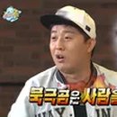 봄날의 곰 이미지