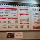 한우가투뿔