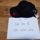 베트멍/ Genetically Modified Cap / FREE 이미지