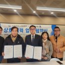 서울유통(주) 이미지