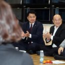 명등민박 이미지