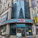 지에스25(GS25)둔산검찰청점 | GS25 둔산검찰청점 알바 한달이 되어간다.