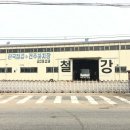 전북 전주시 (주)동원철강 A-501형 16.4M 수동 (무레일 자바라대문) 이미지