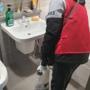 금오방역공사