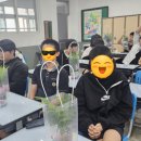 덕일축산 이미지