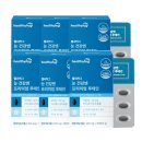 (주)헬씨바이오 이미지