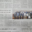선정글로벌(주)