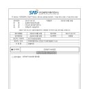 동그리농장 이미지