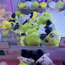 그냥뽑기