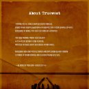 예스24아트원 2관 네이버블로그