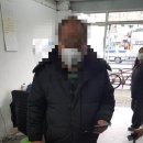 티에스엔지니어링 - 군포시 농심로 2 | 티에스엔지니어링