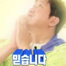 바른자세척추운동(SNPE) 이미지