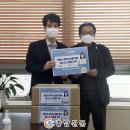 다울사회적협동조합