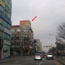 그리미아빌딩 이미지
