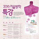 서울모드패션직업전문학교 이미지