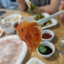 선우수산