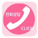 대전타이어상사 이미지