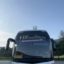 구포부민병원매점 | 솔바람산악회 타고 삼악산 다녀온 후기 (부산-춘천 당일치기)