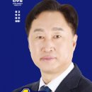 김준혁