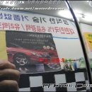 JK자동차광택 이미지