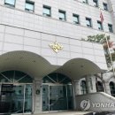 법원 이미지