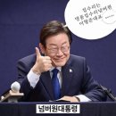 문형산길 이미지