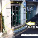 연규홍소아청소년과의원 이미지