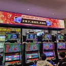 슬롯랜드 이미지