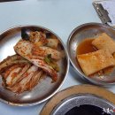 숯불석쇠구이 티스토리